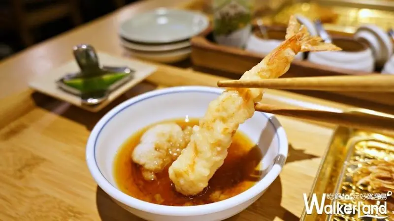 天麩羅 吉 / WalkerLand窩客島提供