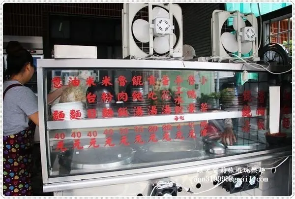 劉媽媽古早味 /美食窩客 愛莉 提供