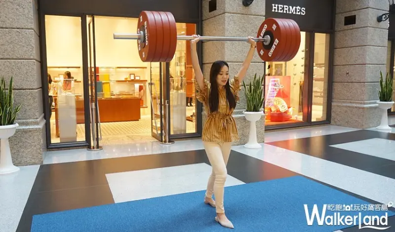 BELLAVITA寶麗廣塲 / WalkerLand窩客島提供