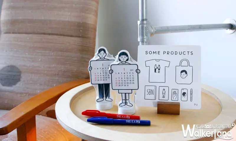 Noritake 「SOME PRODUCTS」巡迴展/ WalkerLand窩客島整理提供