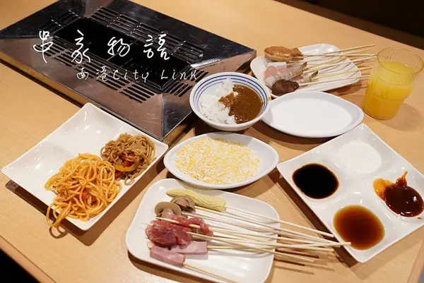 美食窩客 小美&叮叮_旅遊食記 提供 / 串家物語