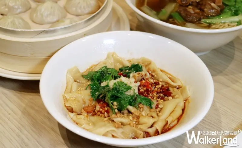 蔥月 / WalkerLand窩客島整理提供