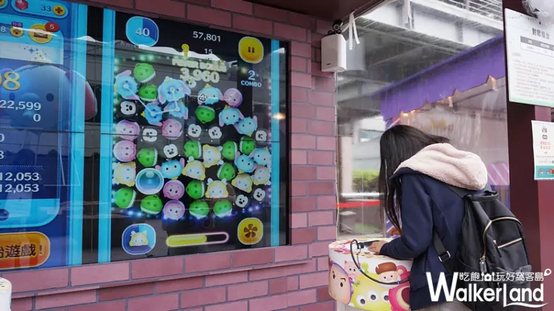 TSUM TSUM派對嘉年華 / WalkerLand窩客島提供