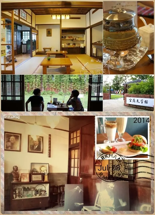 宜蘭熱門景點~金城武新廣告*宜蘭文學館&合盛太平咖啡館一日行程推薦