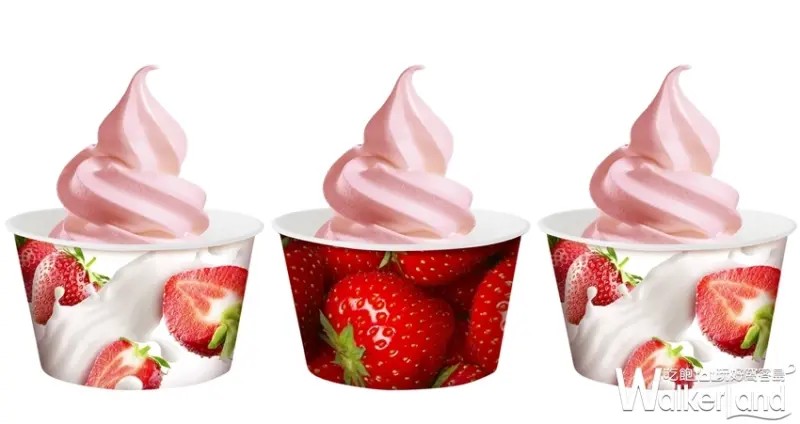 草莓季 / WalkerLand窩客島提供