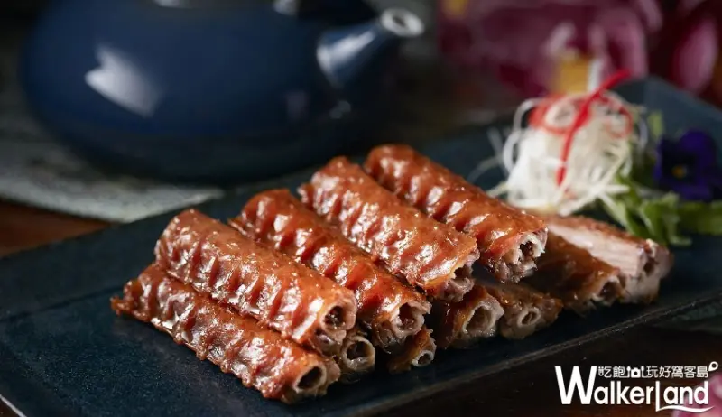 台北喜來登辰園 / WalkerLand窩客島整理提供 未經授權不可轉載