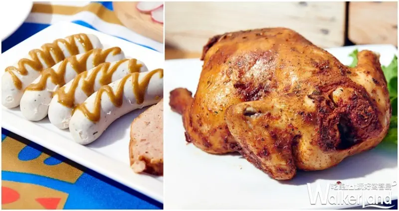 2018台北HB慕尼黑皇家啤酒節 / WalkerLand窩客島提供