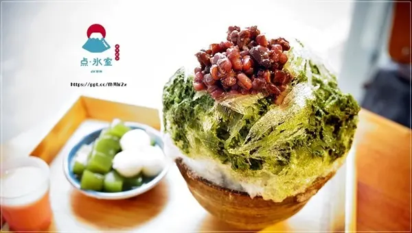 点·氷室ジャビン(點冰室) /美食窩客 饅頭弟 提供