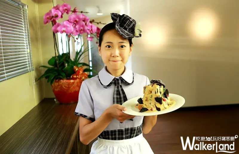 跳舞香水-咖啡提拉你的心