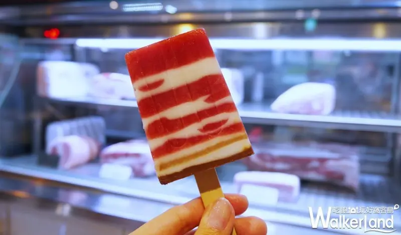 肉大人 / WalkerLand窩客島提供