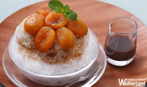 夏日限定刨冰透心涼上市！人氣名店「杏桃鬆餅屋」消暑果昔全新上市！