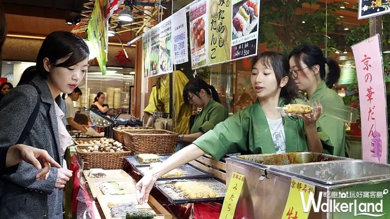 日本弘前展 / WalkerLand窩客島整理提供