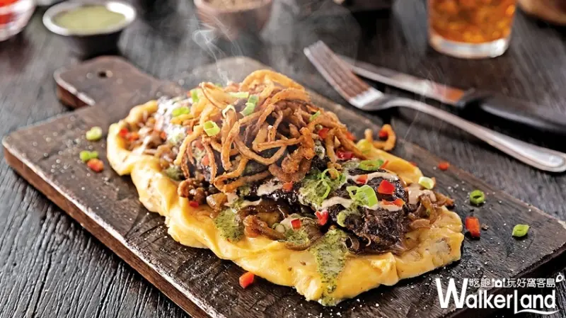 Chili’s/ WalkerLand窩客島整理提供