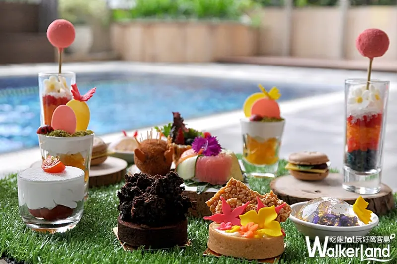 都市裡的池畔祕境！美麗信「沁夏花園下午茶饗宴」限量推出，毎日限量15套。