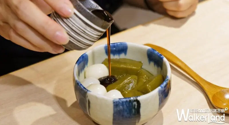 京都勝牛  / WalkerLand窩客島提供