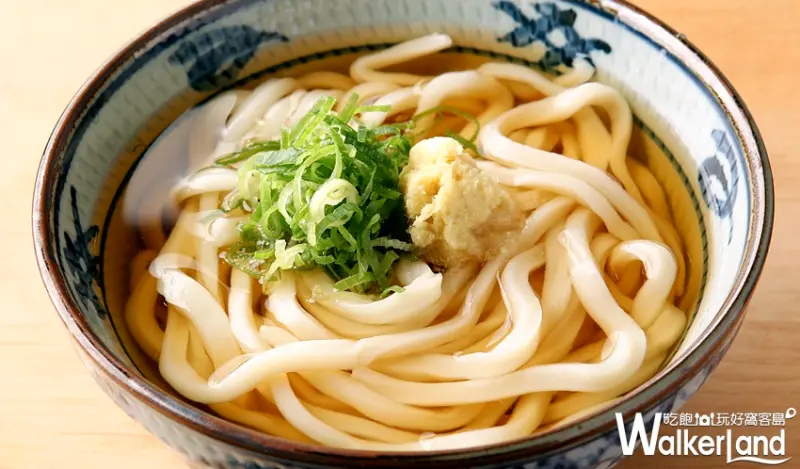 宮武讚岐烏龍麵