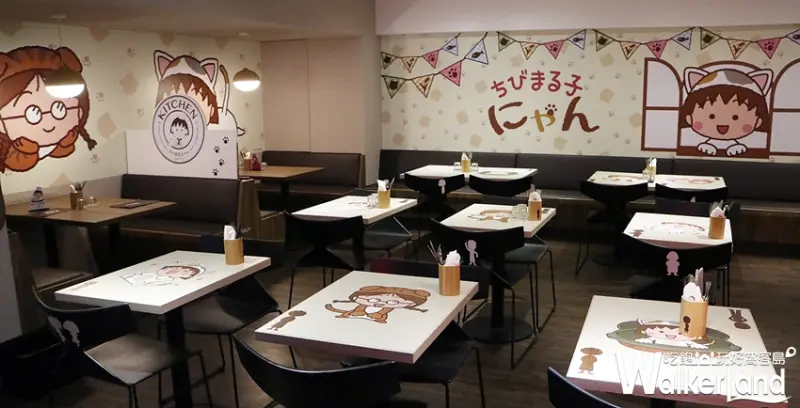 小丸子主題餐廳