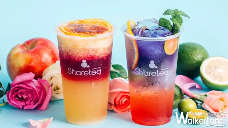 Sharetea / WalkerLand窩客島提供