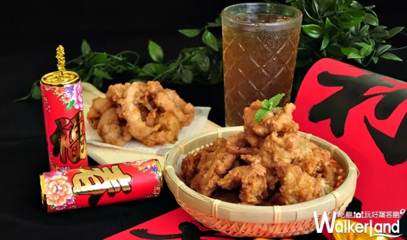 繼光香香雞 / WalkerLand窩客島提供