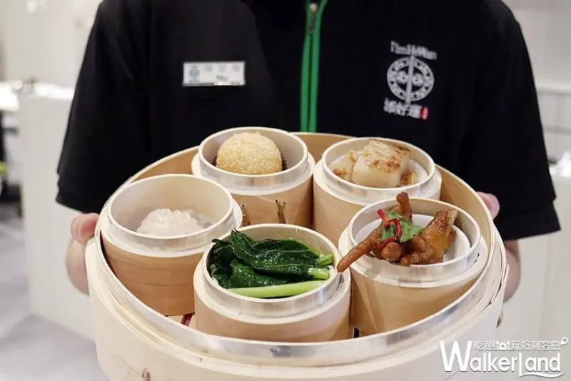 添好運 / WalkerLand窩客島整理提供