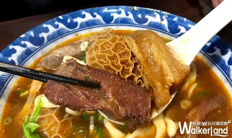 「牛肉麵.雞湯」插旗信義區 / WalkerLand窩客島整理提供 未經許可不可轉載