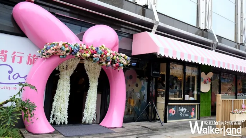 美樂蒂主題餐廳 / WalkerLand窩客島提供