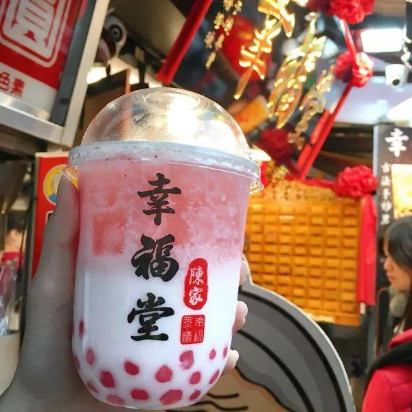幸福堂 蛋糕菓子燒 黑糖珍珠牛奶專賣店/美食窩客  FOOD.TRaVEL 提供