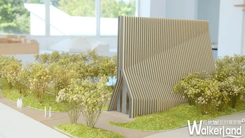 台中景點「勤美之森」/ WalkerLand窩客島提供