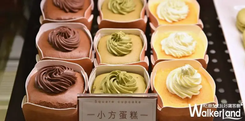 麥當勞  / WalkerLand窩客島提供