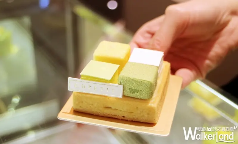 CUPETIT 卡柏蒂精品甜點 / WalkerLand窩客島整理提供
