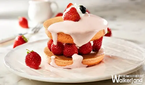 草莓控的夢幻菜單！貳樓餐廳推出「莓好雙重奏」期間限定餐點，全新草莓創意料理讓草莓控手刀開動。