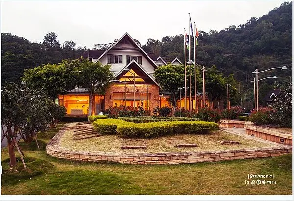 ｜南投‧魚池｜晶園渡假村*戶外篇