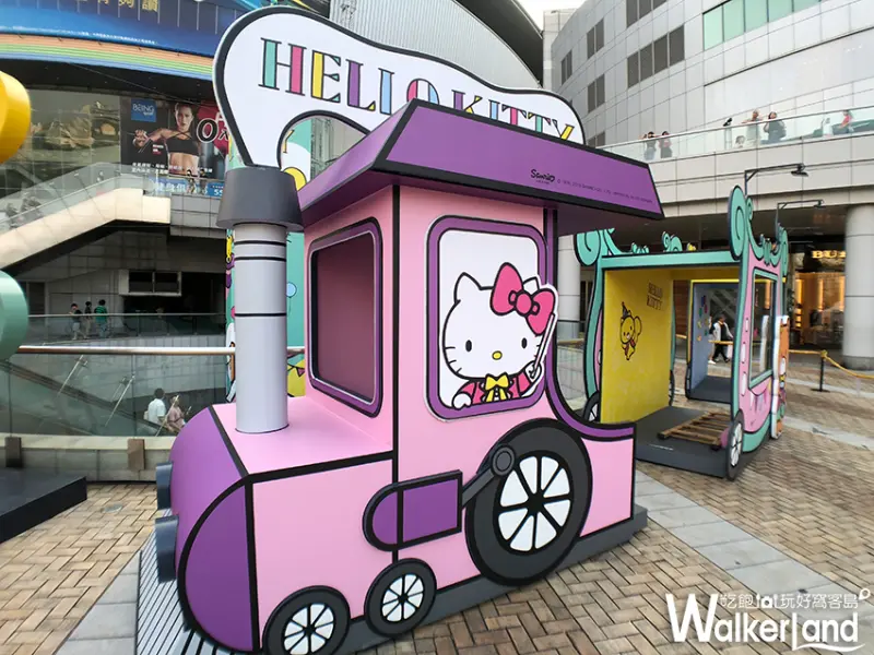 Hello Kitty幸福夢想嘉年華/ WalkerLand窩客島提供