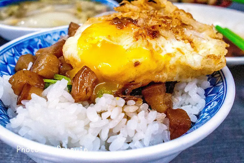 企鵝 推薦 彬國華街肉燥飯