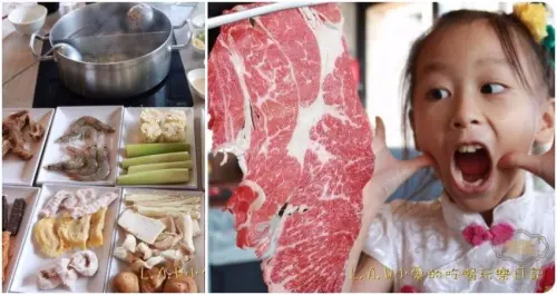 滿堂紅頂級麻辣鴛鴦鍋★台北人氣火鍋吃到飽進駐桃園中茂新天地囉!!CP值超高