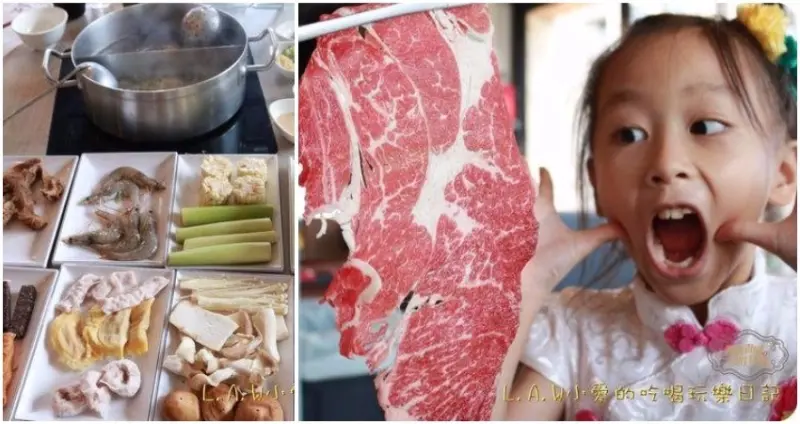 滿堂紅頂級麻辣鴛鴦鍋★台北人氣火鍋吃到飽進駐桃園中茂新天地囉!!CP值超高