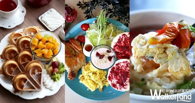 高雄123家美食私旅：IG網紅店×視覺系餐廳×經典老字號，美味打卡全攻略！