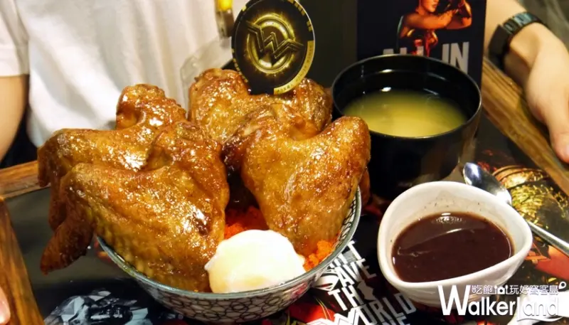 開丼 正義聯盟 聯名餐點 / WalkerLand窩客島提供