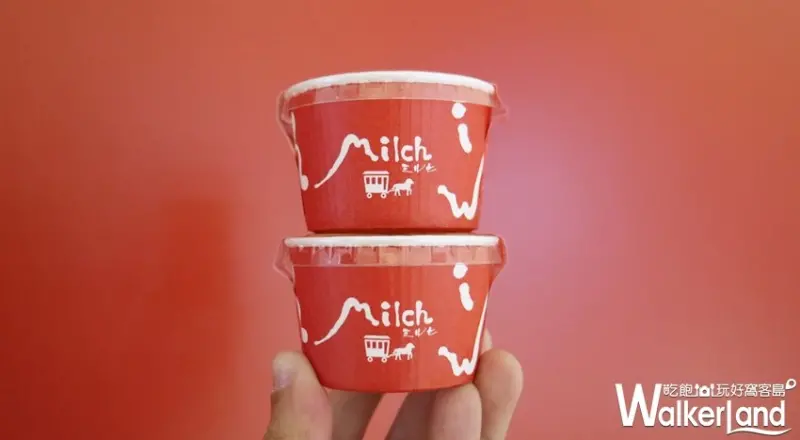 Milch 由布院 / WalkerLand窩客島整理提供