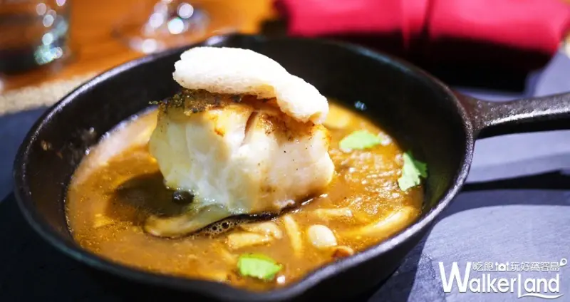 Wine-derful / WalkerLand窩客島整理提供