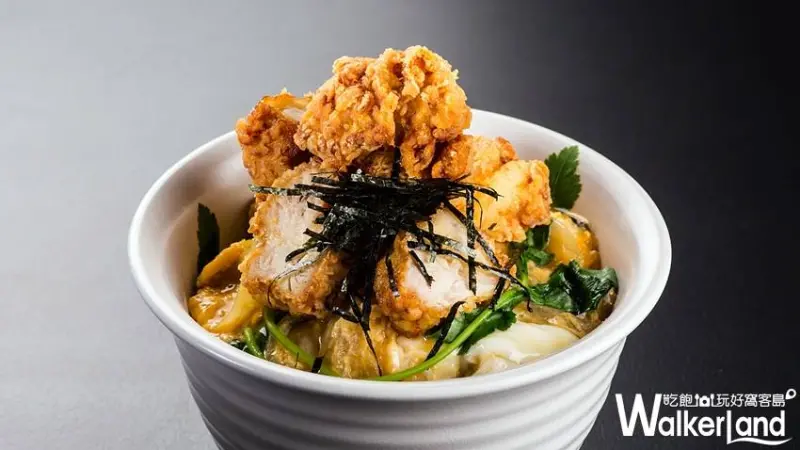 三燔美麗華 / WalkerLand窩客島提供