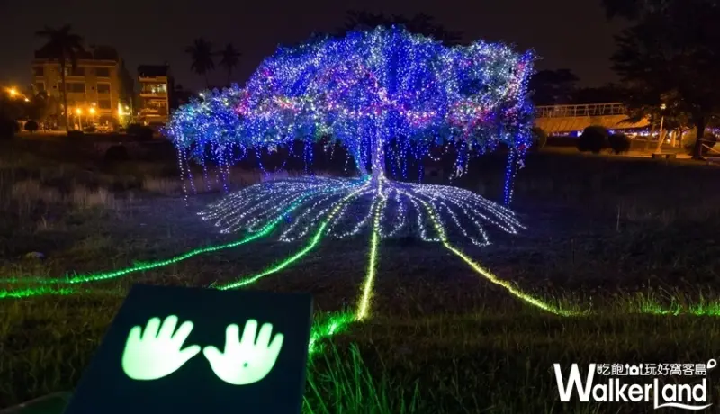 屏東景點「2019屏東綵燈節」 / WalkerLand窩客島提供