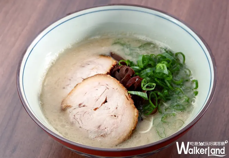 日本九州豚骨炎庵拉麵