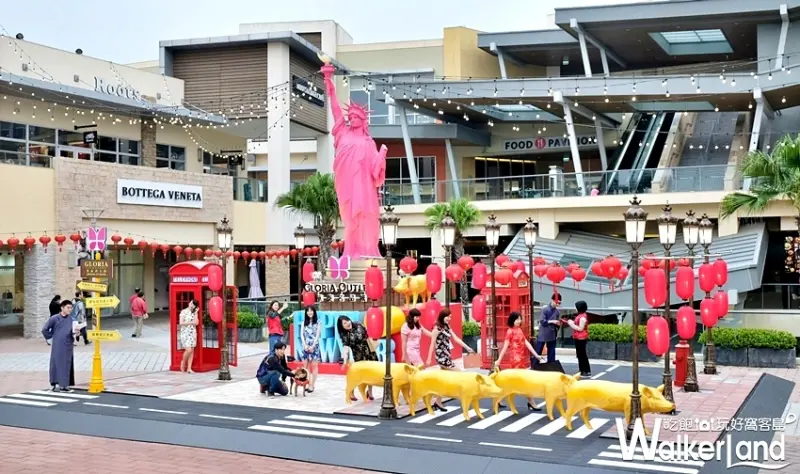 華泰名品城 / WalkerLand窩客島提供