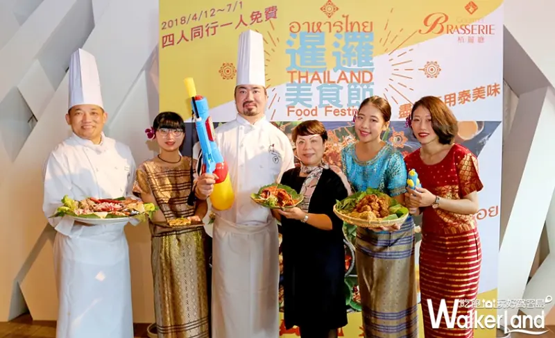 台中金典 / WalkerLand窩客島整理提供