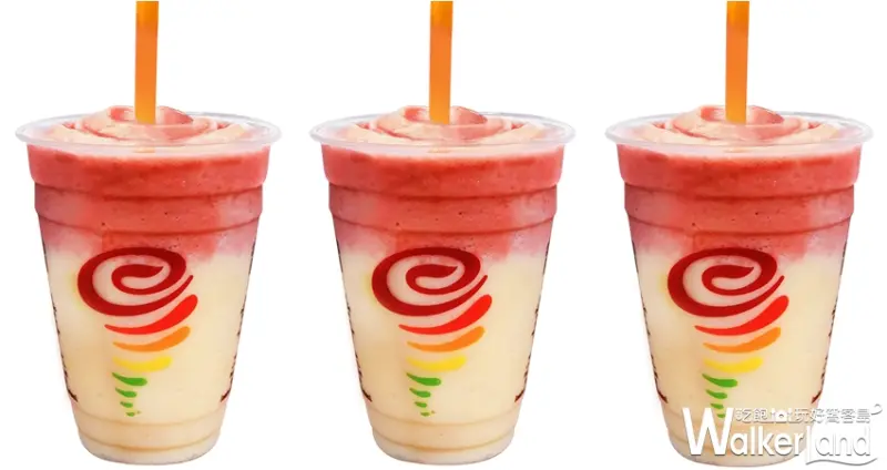 Jamba Juice