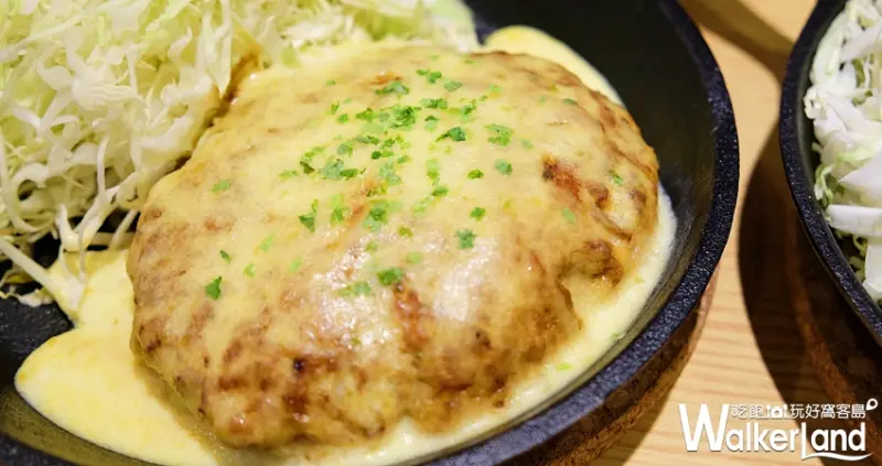 東京豚極 / WalkerLand窩客島提供