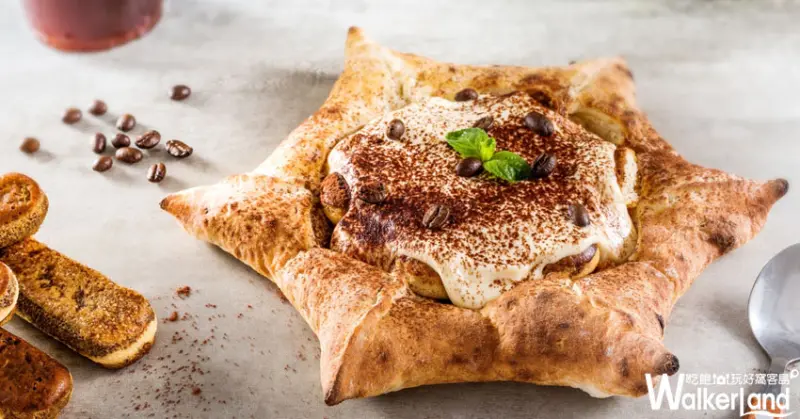 夏日限定冰涼感比薩！堤諾義式比薩甜比薩「提拉米蘇甜星」新上市！