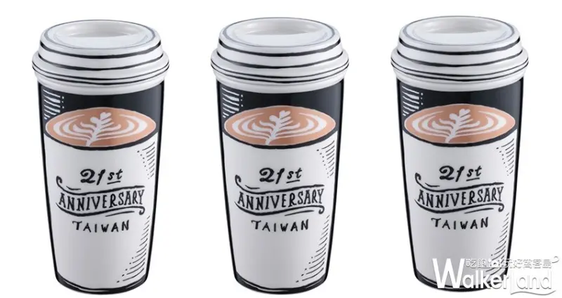 星巴克 抹茶紅豆星冰樂/ WalkerLand窩客島整理提供 未經許可不可轉載