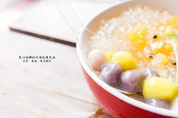  美食窩客 黑心喵娜 提供 / 椰庭純手工粉圓安平分店